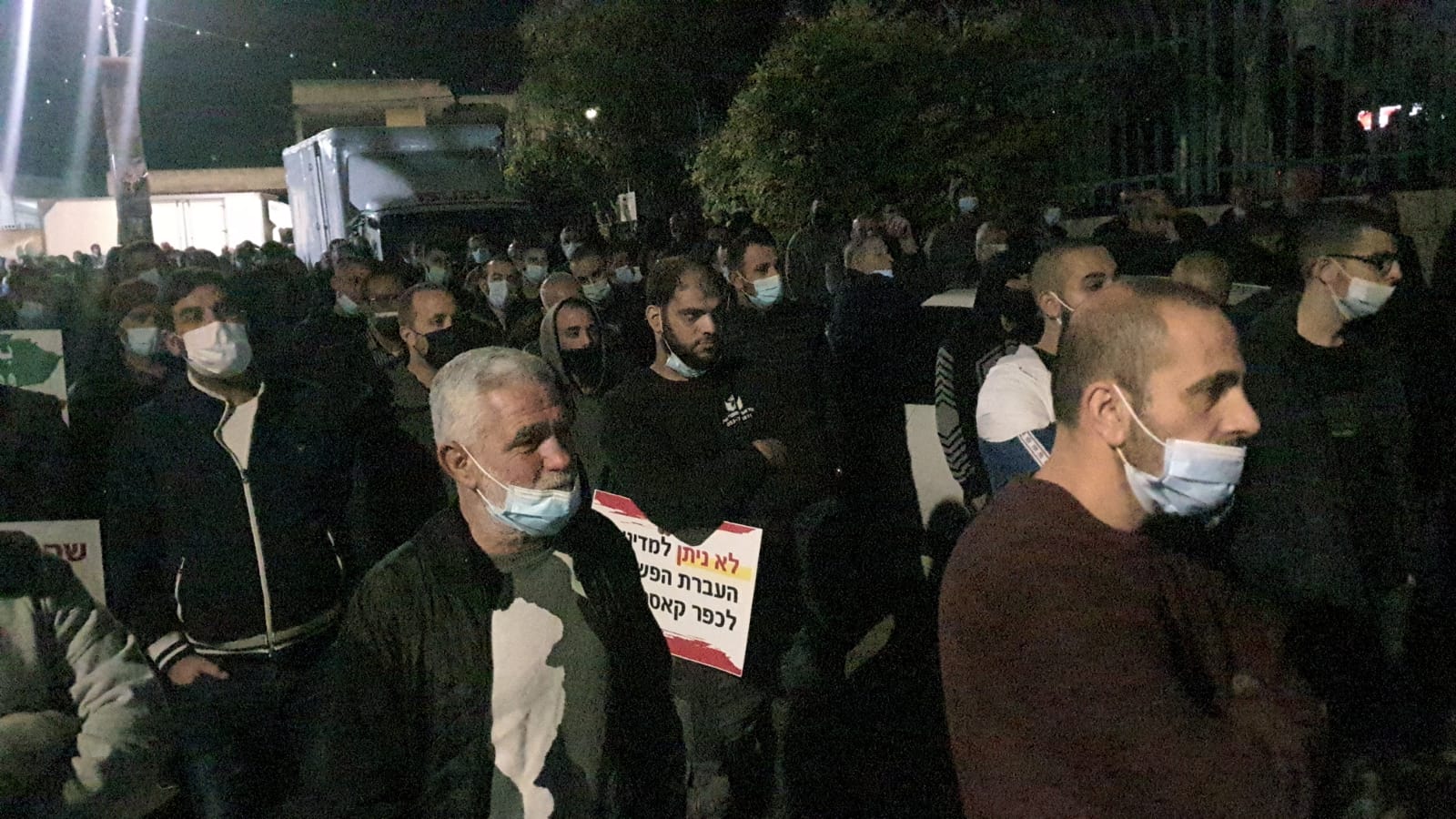 WhatsApp Image 2020-12-29 at 6.25.18 PM (2).jpeg.jpeg